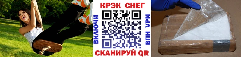 Виды наркотиков купить Кола Амфетамин Мефедрон Канабис БУТИРАТ APVP