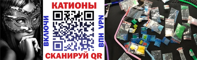 ГАШ Кола