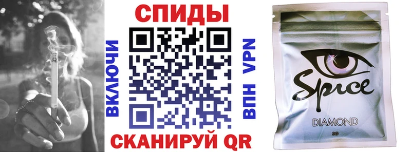 сколько стоит  Кола  Бутират бутик 