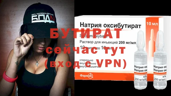 кокаин Киренск