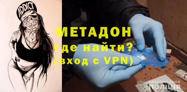 мдпв Карпинск