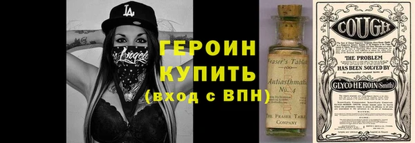 кокаин колумбия Коряжма
