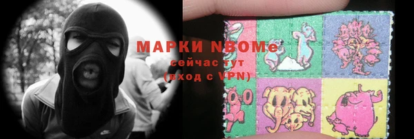 кокаин колумбия Коряжма