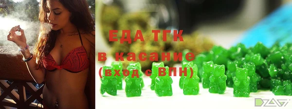 кокаин Киренск