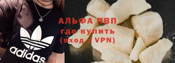 мяу мяу мука Киреевск
