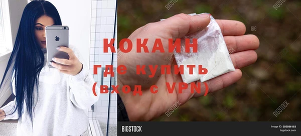 мяу мяу мука Киреевск