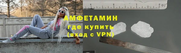 apvp Корсаков