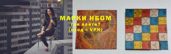 мяу мяу мука Киреевск
