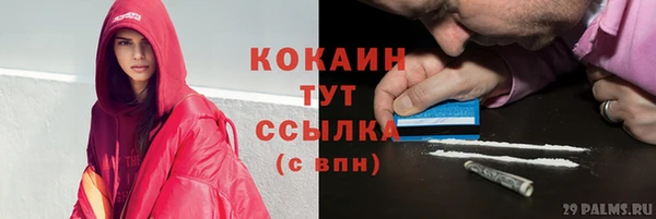 мяу мяу мука Киреевск