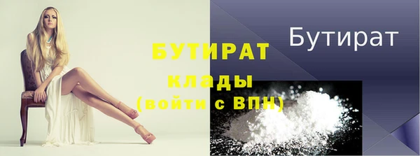 apvp Корсаков