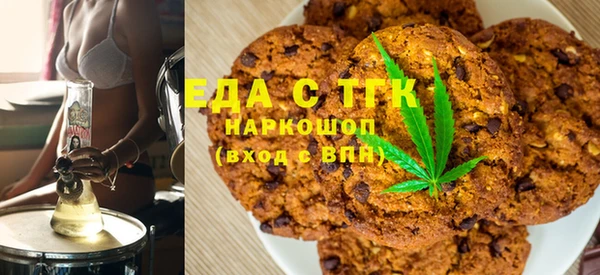кокаин колумбия Коряжма