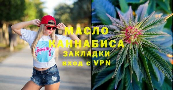 apvp Корсаков
