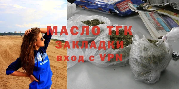 мяу мяу мука Киреевск