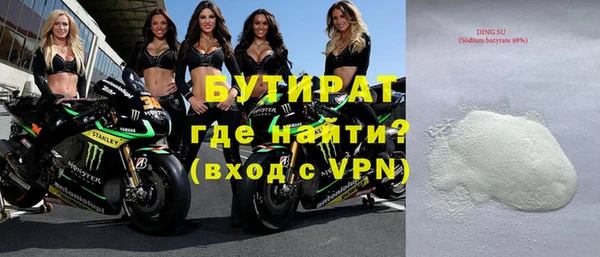 кокаин Киренск