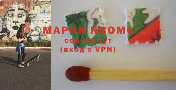 мяу мяу мука Киреевск