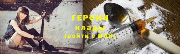 apvp Корсаков