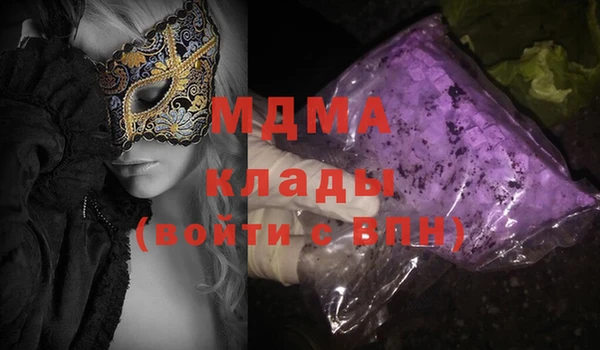 мяу мяу мука Киреевск