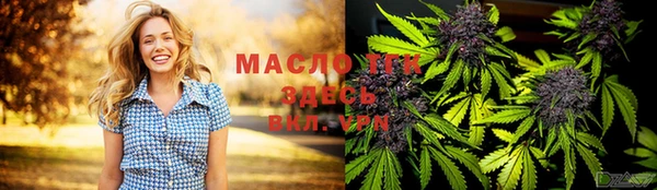 кокаин Киренск
