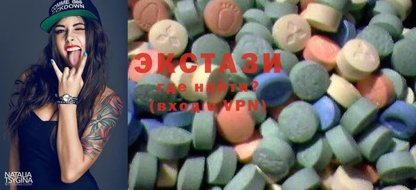 мяу мяу мука Киреевск