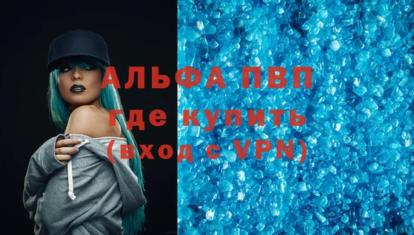 мяу мяу мука Киреевск