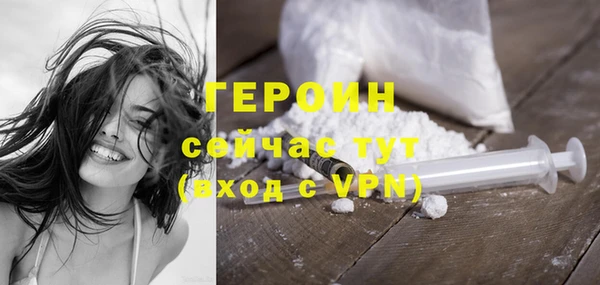 мяу мяу мука Киреевск