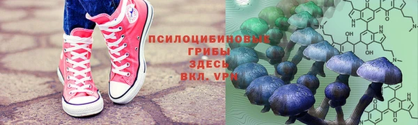 кокаин колумбия Коряжма