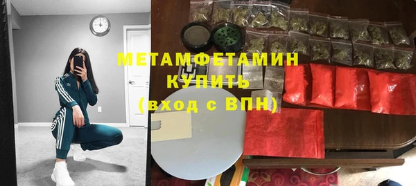 кокаин Киренск