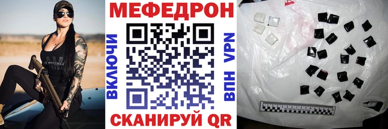 наркошоп  Кола  Меф кристаллы 