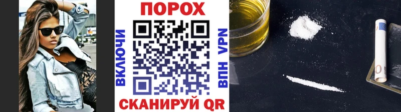 Метамфетамин винт Кола