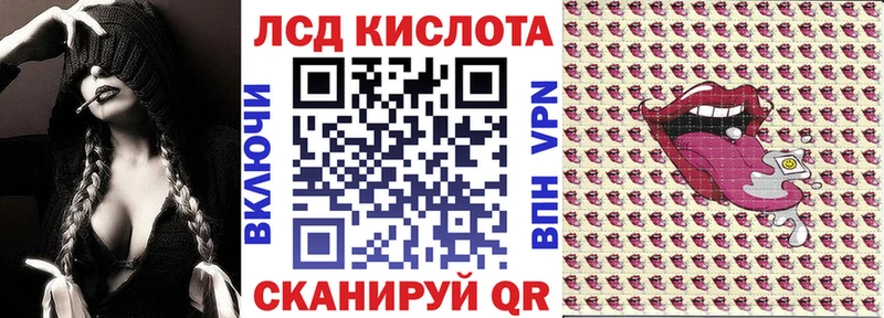 мега маркетплейс  купить наркоту  Кола  Наркотические марки 1,5мг 
